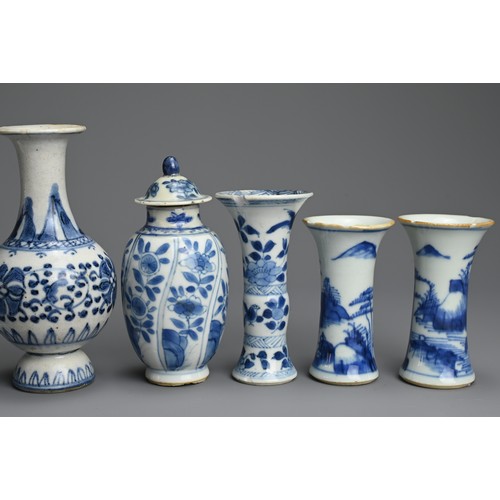 26 - A GROUP OF CHINESE BLUE AND WHITE PORCELAIN VASES, 18/19TH CENTURY. To include miniature sleeve and ... 