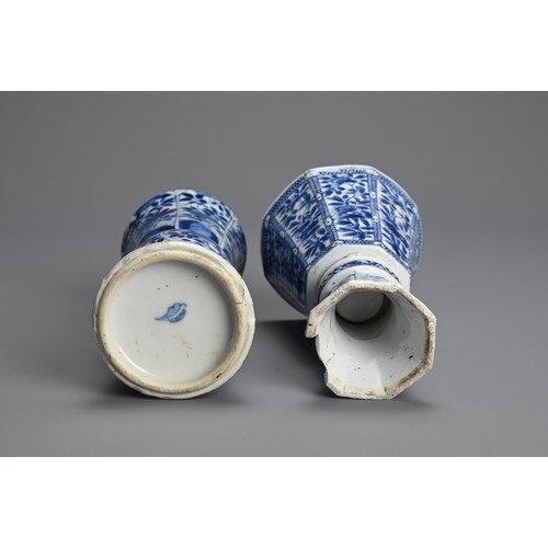 27 - TWO CHINESE BLUE AND WHITE PORCELAIN ITEMS, 18TH CENTURY. TO include a Gu vase with leaf mark to bas... 