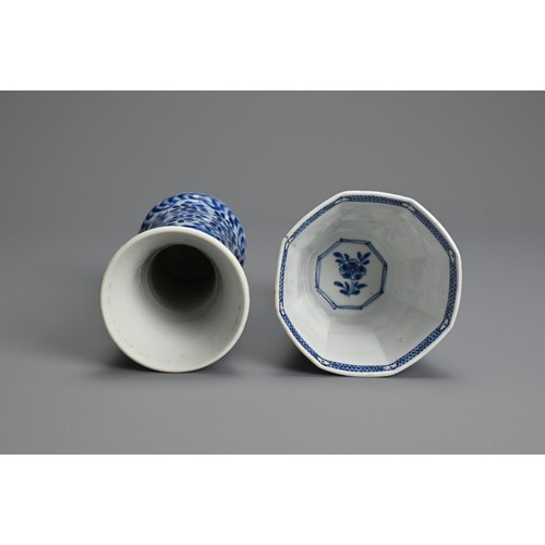 27 - TWO CHINESE BLUE AND WHITE PORCELAIN ITEMS, 18TH CENTURY. TO include a Gu vase with leaf mark to bas... 