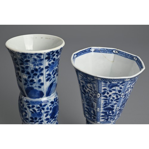 27 - TWO CHINESE BLUE AND WHITE PORCELAIN ITEMS, 18TH CENTURY. TO include a Gu vase with leaf mark to bas... 