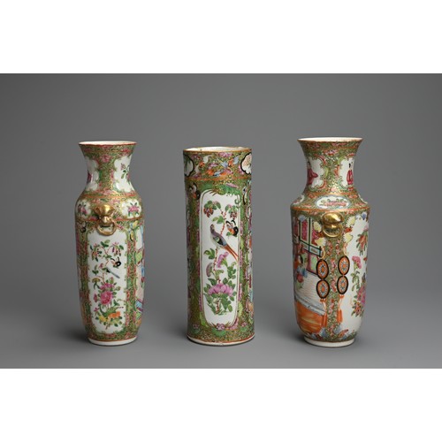 29 - THREE CHINESE CANTON FAMILLE ROSE PORCELAIN VASES, 19/20TH CENTURY. To include two baluster form vas... 