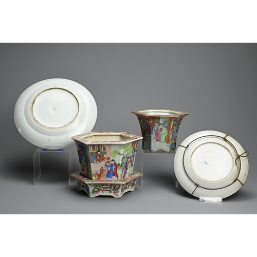 30 - A GROUP OF CHINESE CANTON FAMILLE ROSE PORCELAIN ITEMS, 19TH CENTURY. To include two hexagonal lobed... 