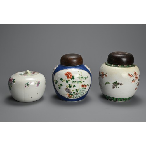 31 - THREE CHINESE PORCELAIN JARS WITH COVERS, 19/20TH CENTURY. Of globular form decorated with birds and... 