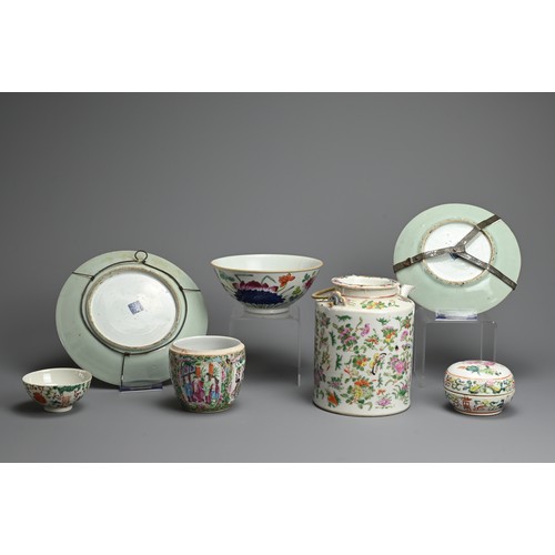 33 - A GROUP OF CHINESE FAMILLE ROSE PORCELAIN ITEMS, 19/20TH CENTURY. To include two celadon ground dish... 