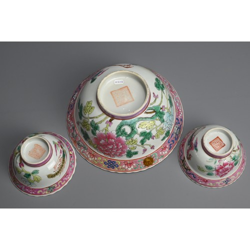 34 - A CHINESE FAMILLE ROSE NYONYA WARE BOWL AND TEA CUPS, 19TH CENTURY. Peranakan Straits porcelain deco... 