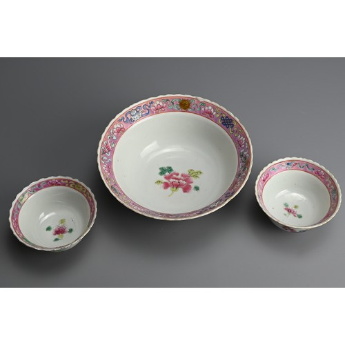 34 - A CHINESE FAMILLE ROSE NYONYA WARE BOWL AND TEA CUPS, 19TH CENTURY. Peranakan Straits porcelain deco... 