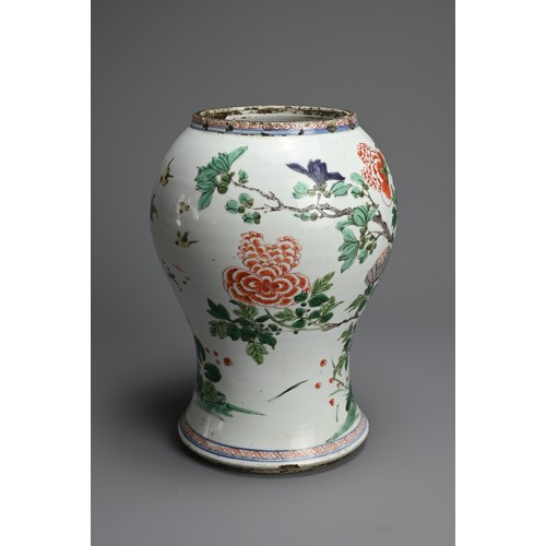 40 - A CHINESE FAMILLE VERTE PORCELAIN VASE, 18TH CENTURY. Of baluster form decorated with pheasant perch... 