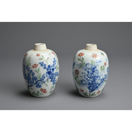 43 - A PAIR OF CHINESE WUCAI PORCELAIN OVIFORM JARS, EARLY 18TH CENTURY. Decorated with flowering branche... 