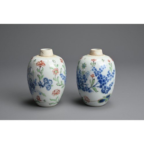 43 - A PAIR OF CHINESE WUCAI PORCELAIN OVIFORM JARS, EARLY 18TH CENTURY. Decorated with flowering branche... 