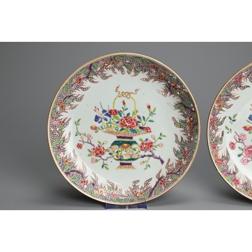 47 - A PAIR OF CHINESE FAMILLE ROSE PORCELAIN DISHES, 18TH CENTURY. Decorated with baskets of flowers wit... 