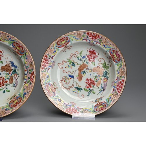 48 - A PAIR OF CHINESE FAMILLE ROSE PORCELAIN DISHES, 18TH CENTURY. With deep rounded sides and everted r... 