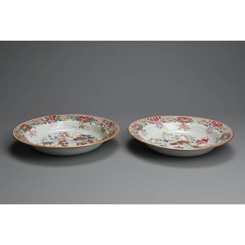 48 - A PAIR OF CHINESE FAMILLE ROSE PORCELAIN DISHES, 18TH CENTURY. With deep rounded sides and everted r... 