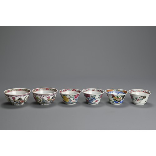 52 - A GROUP OF CHINESE FAMILLE ROSE PORCELAIN ROOSTER CUPS, 18TH CENTURY. To include a coffee cup, Qianl... 