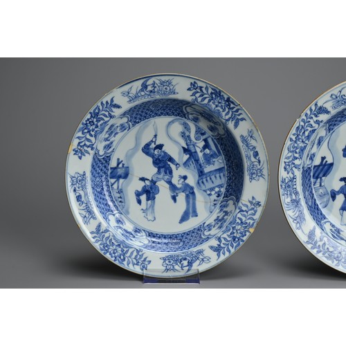 53 - A PAIR OF CHINESE BLUE AND WHITE PORCELAIN DISHES, 18TH CENTURY. Each with rounded body and everted ... 