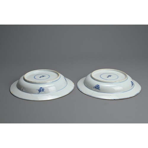 53 - A PAIR OF CHINESE BLUE AND WHITE PORCELAIN DISHES, 18TH CENTURY. Each with rounded body and everted ... 