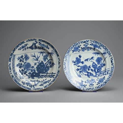 54 - A GROUP OF FOUR CHINESE BLUE AND WHITE PORCELAIN DISHES, 18TH CENTURY. With matching decoration of f... 