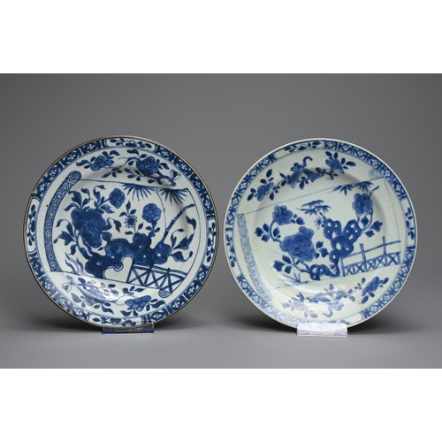 54 - A GROUP OF FOUR CHINESE BLUE AND WHITE PORCELAIN DISHES, 18TH CENTURY. With matching decoration of f... 