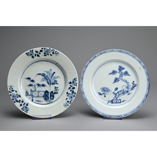 56 - A GROUP OF CHINESE BLUE AND WHITE PORCELAIN DISHES, 18TH CENTURY. To include two pairs and a similar... 