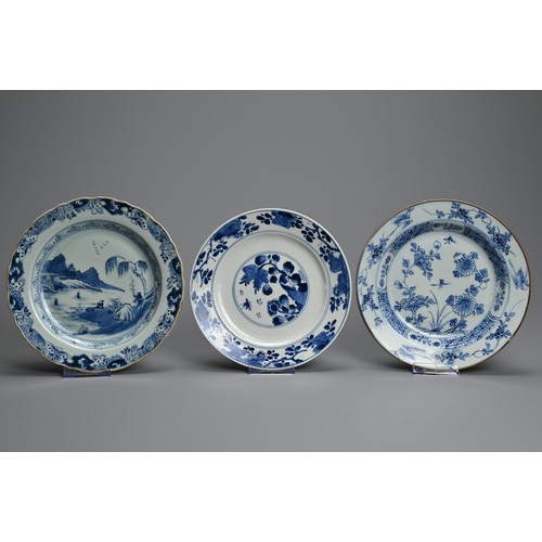 59 - A GROUP OF CHINESE BLUE AND WHITE PORCELAIN DISHES, 18TH CENTURY. Nine dishes in various designs dep... 