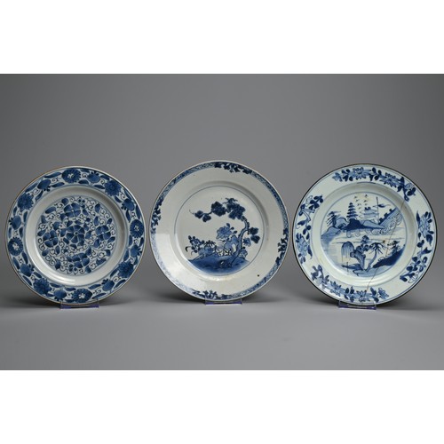 59 - A GROUP OF CHINESE BLUE AND WHITE PORCELAIN DISHES, 18TH CENTURY. Nine dishes in various designs dep... 