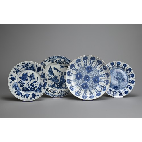 64 - A GROUP OF FOUR CHINESE BLUE AND WHITE PORCELAIN DISHES, EARLY 18TH CENTURY. Of various forms decora... 