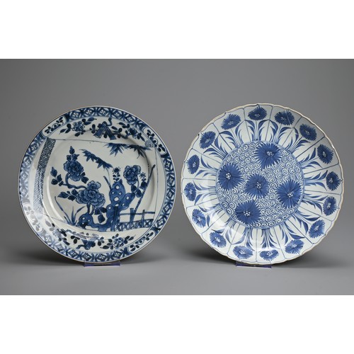 64 - A GROUP OF FOUR CHINESE BLUE AND WHITE PORCELAIN DISHES, EARLY 18TH CENTURY. Of various forms decora... 