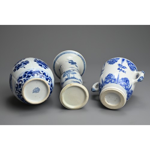 67 - A GROUP OF THREE CHINESE BLUE AND WHITE PORCELAIN ITEMS, 18/19TH CENTURY. To include a twin handled ... 