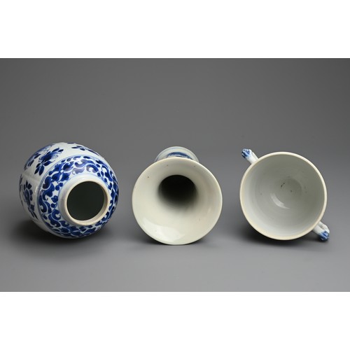 67 - A GROUP OF THREE CHINESE BLUE AND WHITE PORCELAIN ITEMS, 18/19TH CENTURY. To include a twin handled ... 