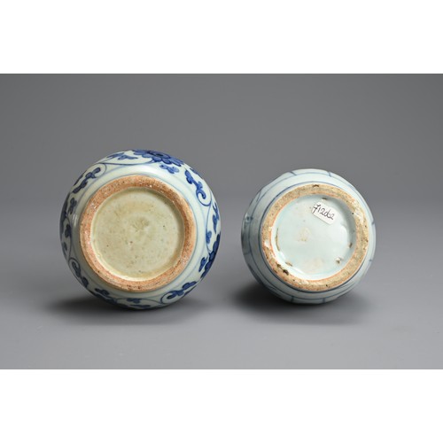 70 - TWO CHINESE BLUE AND WHITE PORCELAIN VASES, LATE MING DYNASTY. To include a bottle vase decorated wi... 