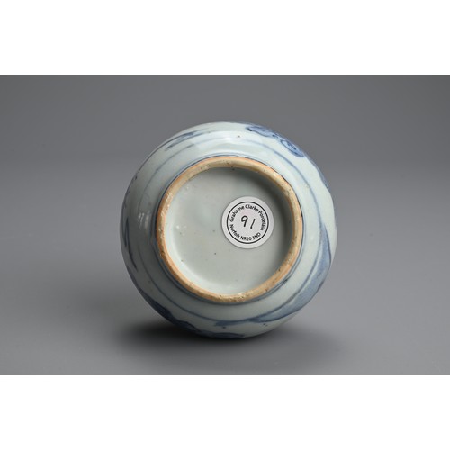 71 - A CHINESE BLUE AND WHITE PORCELAIN BOTTLE VASE, MING DYNASTY. Squat globular body leading into a tap... 