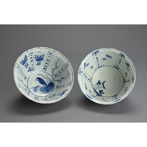 73 - TWO CHINESE BLUE AND WHITE PORCELAIN BOWLS, 16/17TH CENTURY. Finely potted lobed bowls with deep rou... 