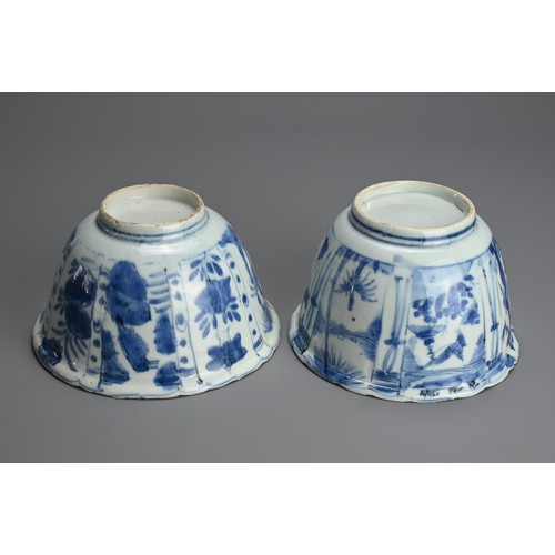 73 - TWO CHINESE BLUE AND WHITE PORCELAIN BOWLS, 16/17TH CENTURY. Finely potted lobed bowls with deep rou... 