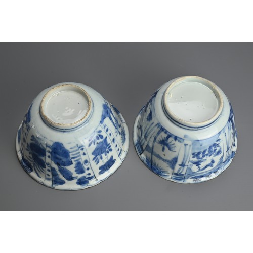 73 - TWO CHINESE BLUE AND WHITE PORCELAIN BOWLS, 16/17TH CENTURY. Finely potted lobed bowls with deep rou... 