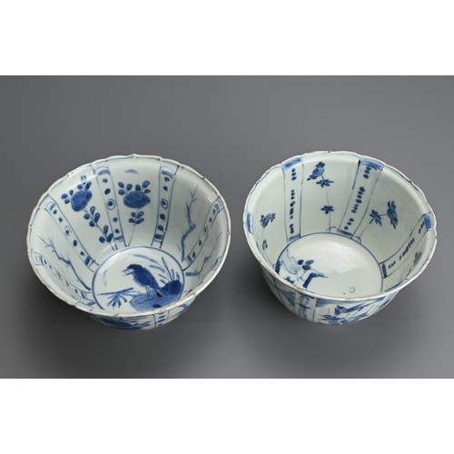 73 - TWO CHINESE BLUE AND WHITE PORCELAIN BOWLS, 16/17TH CENTURY. Finely potted lobed bowls with deep rou... 