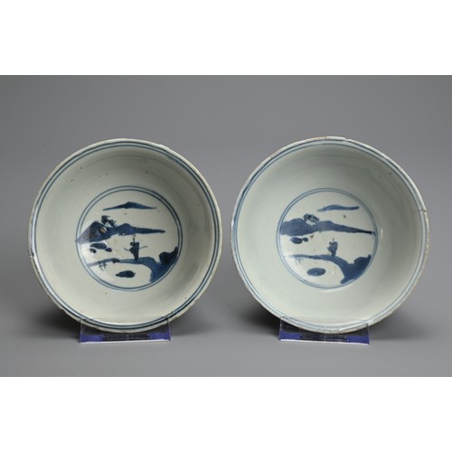 74 - A PAIR OF CHINESE BLUE AND WHITE PORCELAIN BOWLS, MING DYNASTY. Rounded sides with slightly everted ... 