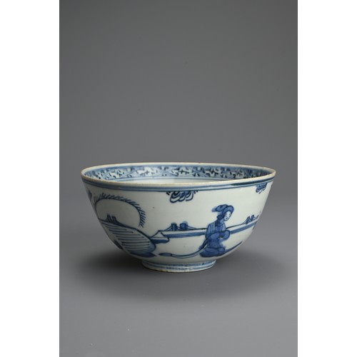 75 - A CHINESE BLUE AND WHITE PORCELAIN BOWL, LATE MING DYNASTY. With rounded sides decorated with schola... 