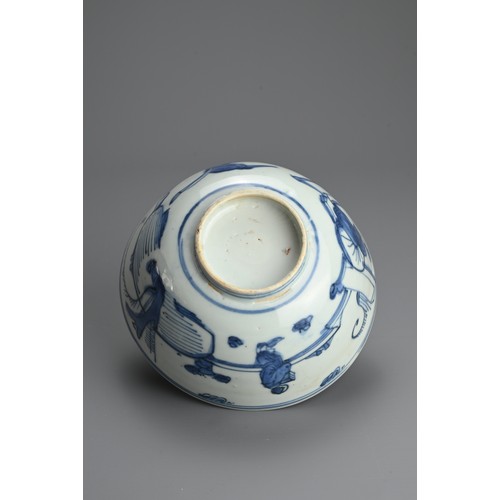 75 - A CHINESE BLUE AND WHITE PORCELAIN BOWL, LATE MING DYNASTY. With rounded sides decorated with schola... 