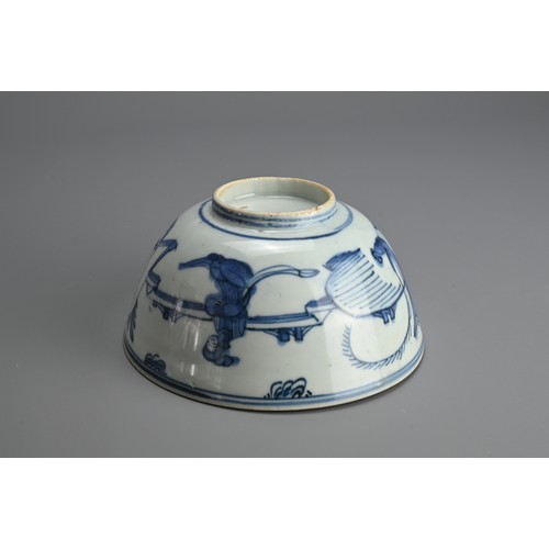 75 - A CHINESE BLUE AND WHITE PORCELAIN BOWL, LATE MING DYNASTY. With rounded sides decorated with schola... 