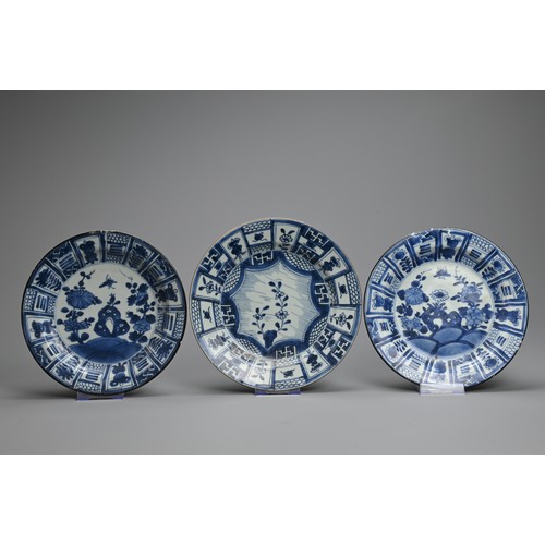 76 - THREE CHINESE BLUE AND WHITE KRAAK STYLE PORCELAIN DISHES, 17/18TH CENTURY. To include a pair decora... 