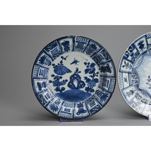 76 - THREE CHINESE BLUE AND WHITE KRAAK STYLE PORCELAIN DISHES, 17/18TH CENTURY. To include a pair decora... 