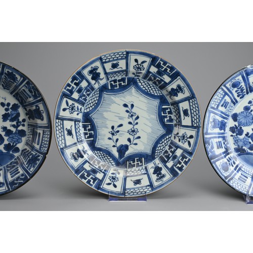 76 - THREE CHINESE BLUE AND WHITE KRAAK STYLE PORCELAIN DISHES, 17/18TH CENTURY. To include a pair decora... 