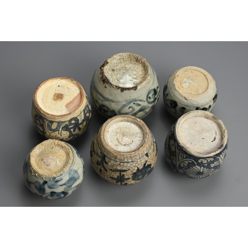 85 - A GROUP OF CHINESE BLUE AND WHITE PORCELAIN JARS, MING DYNASTY. A crackled jar decorated with buffal... 