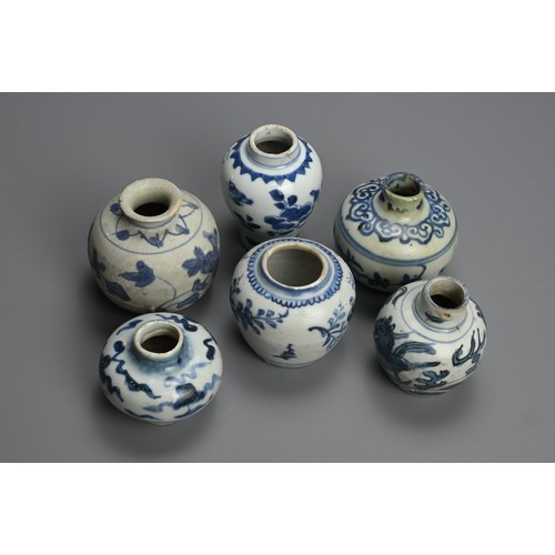 86 - A GROUP OF CHINESE BLUE AND WHITE PORCELAIN JARS, 16/17TH CENTURY. Six jars decorated with horses, i... 