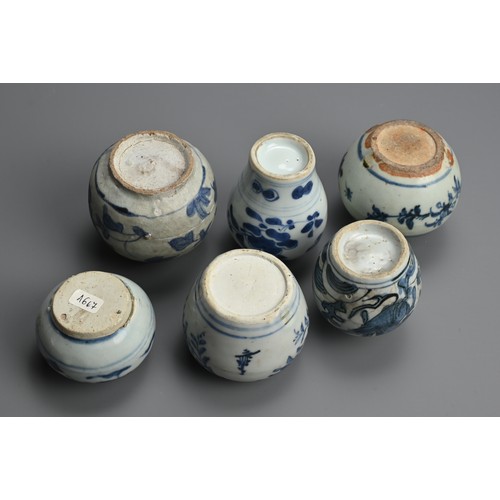 86 - A GROUP OF CHINESE BLUE AND WHITE PORCELAIN JARS, 16/17TH CENTURY. Six jars decorated with horses, i... 