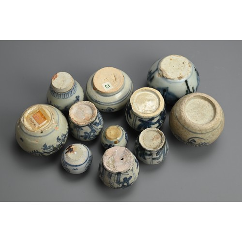 88 - A GROUP OF CHINESE BLUE AND WHITE PORCELAIN JARS, MING DYNASTY. To include four deer vases, probably... 