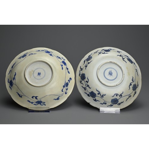 94 - TWO CHINESE BLUE AND WHITE PORCELAIN DISHES, 18TH CENTURY. Both dishes lobed and decorated with pane... 