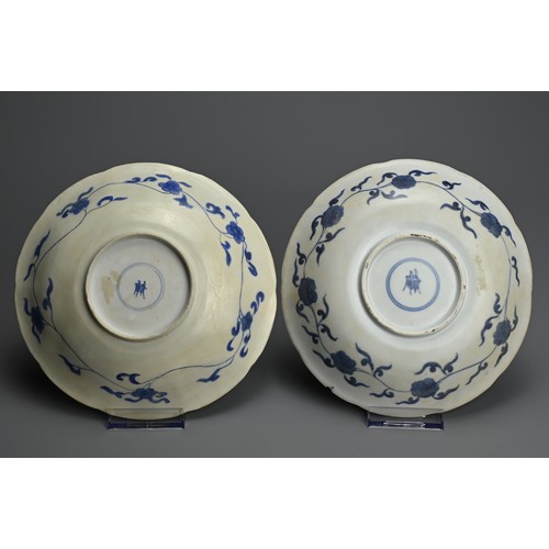 94 - TWO CHINESE BLUE AND WHITE PORCELAIN DISHES, 18TH CENTURY. Both dishes lobed and decorated with pane... 