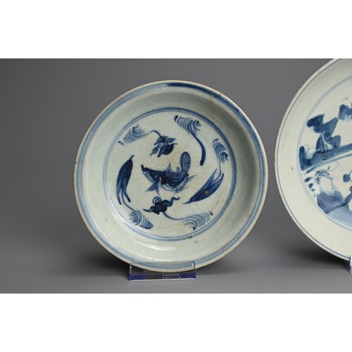 96 - THREE CHINESE BLUE AND WHITE PORCELAIN DISHES, LATE MING DYNASTY. A rounded dish decorated with scho... 