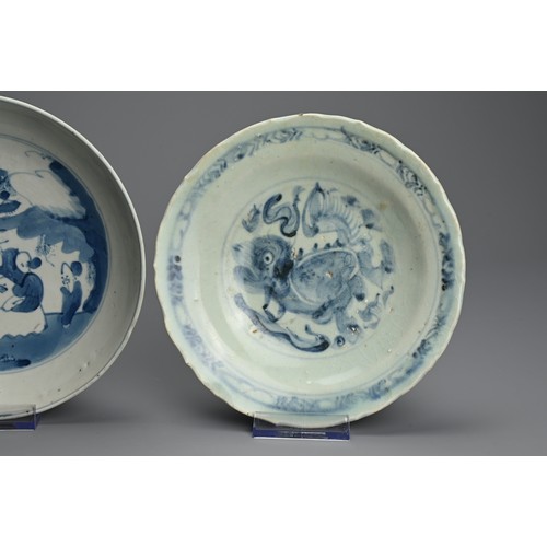 96 - THREE CHINESE BLUE AND WHITE PORCELAIN DISHES, LATE MING DYNASTY. A rounded dish decorated with scho... 