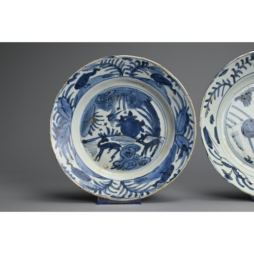 97 - THREE CHINESE BLUE AND WHITE KRAAK WARE PORCELAIN DISHES, LATE MING DYNASTY. Each dish similarly dec... 